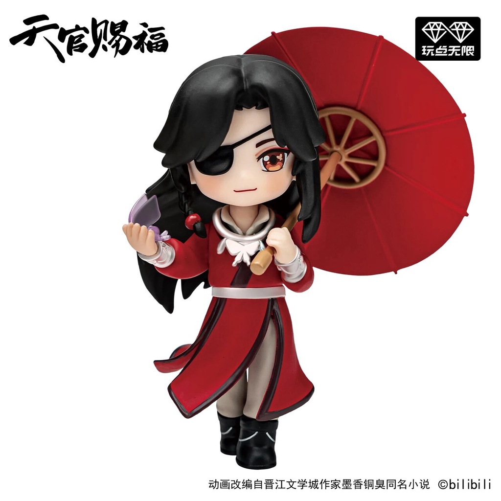 Genuine Heaven Official Blessing Blind Box Xie Lian Hua Lucky Meet You