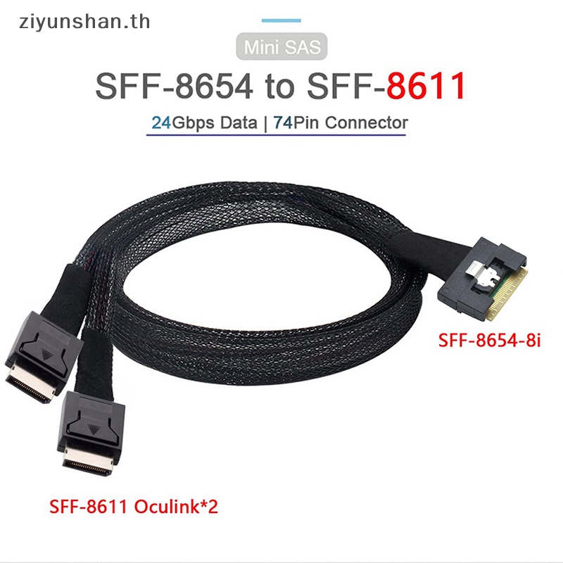 Ziyunshan Pci E Sff Ultraport Slimline Sas Dual Oculink Slim