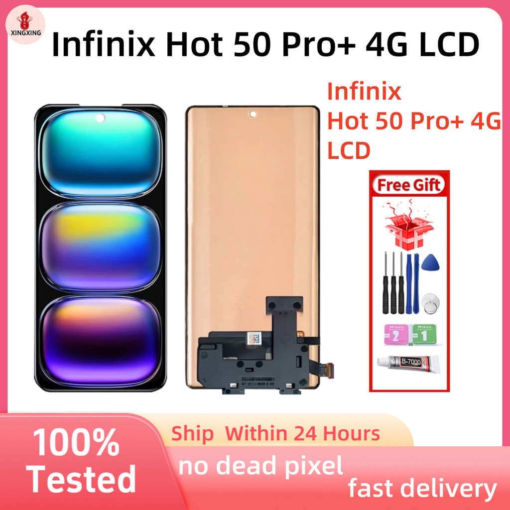 สาหรบจอแสดงผล AMOLED Infinix Hot 50 Pro 4G เปลยนหนาจอสมผส LCD