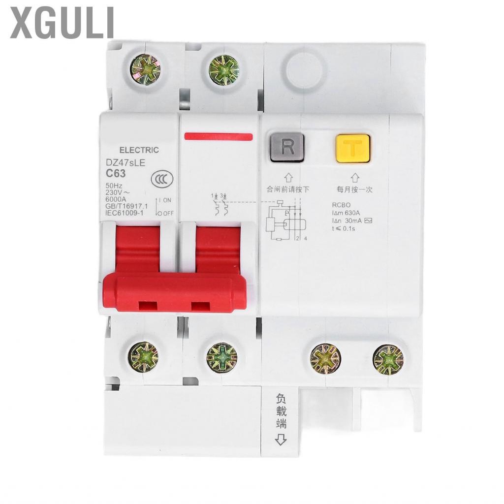 Xguli Low Voltage Circuits Breakers 63A Leakage Protection Compact Size