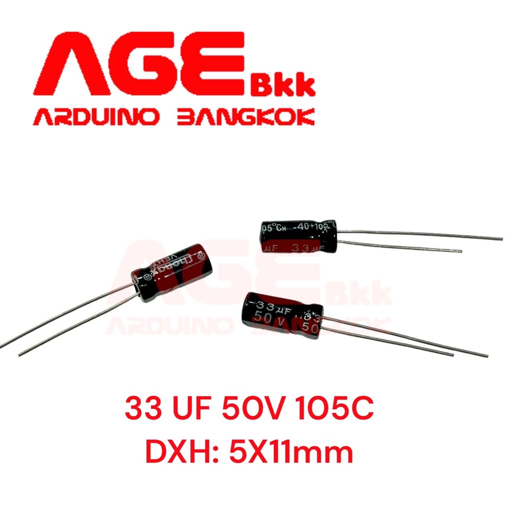 Uf V C Aluminum Electrolytic Capacitors Chongx X Mm Shopee