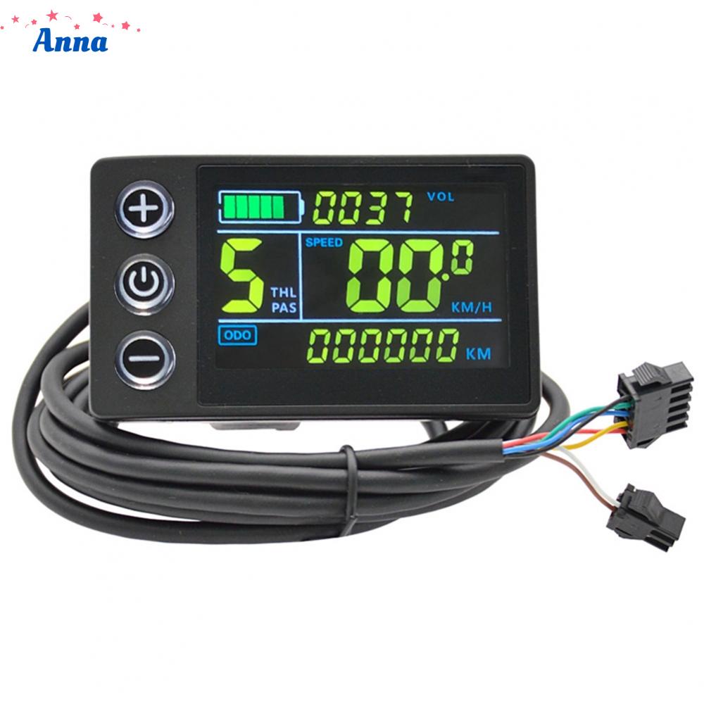 Anna V V V Electric Bicycle Colorful S Lcd Screen Meter