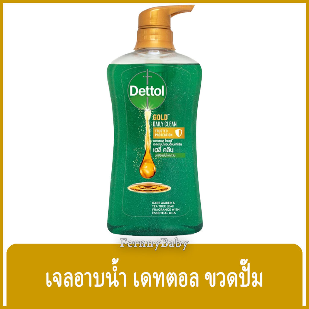 FernnyBaby เจลอาบนำเดทตอล Dettol 450ML ครมอาบนำ อาบสะอาด รน เจล