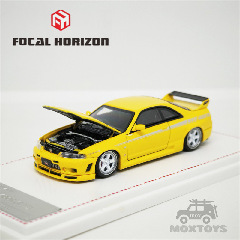 Focal Horizon Fh Skyline Gt R Th R Nismo R