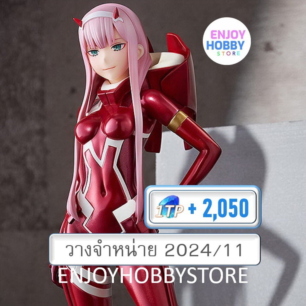 พรออเดอร Pop Up Parade Zero Two Pilot Suit Ver L Size Darling In the