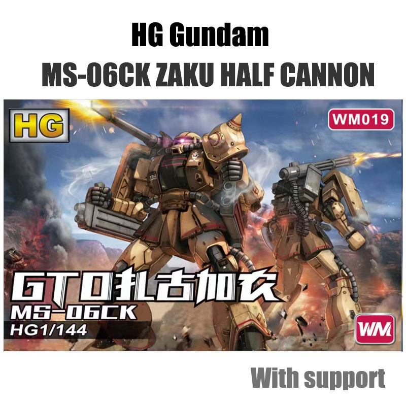 1 144 Gundam RG MSN 0 Zaku III Half Cannon Zeta III JMS GM Spartan HG