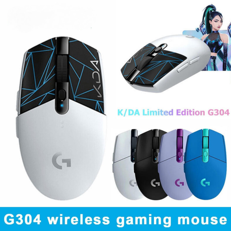 G K Da Dpi Usb Limited Edition Mouse