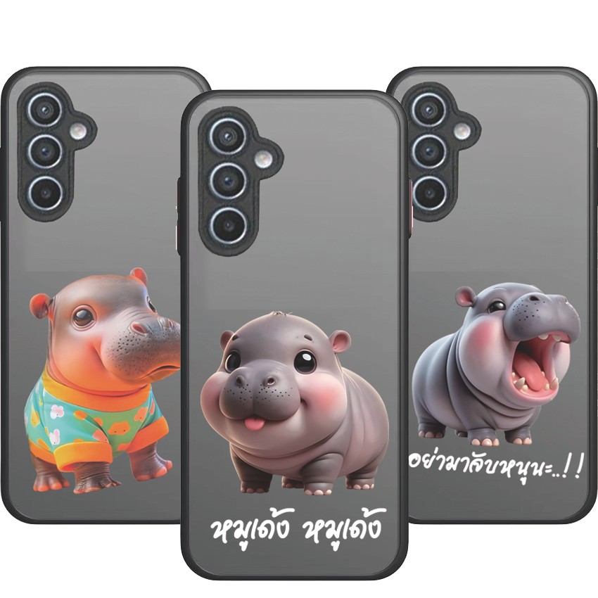 เคส หมเดง สำหรบ infinix Smart Smart Smart Smart Hot i Smart