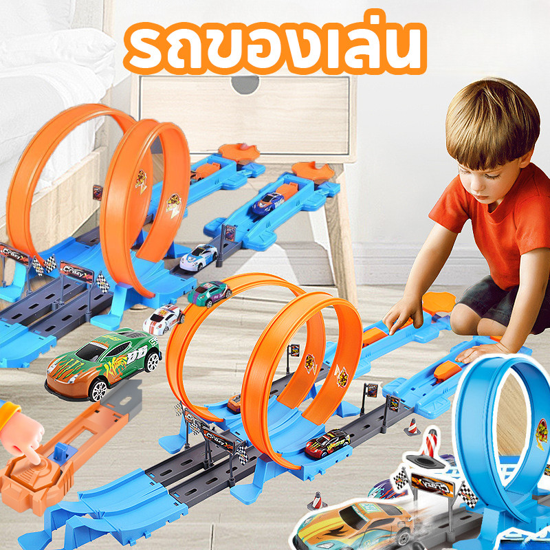 Hot Wheels Double Loop