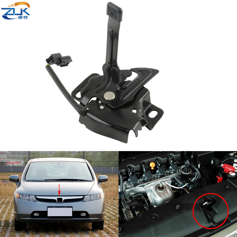 Zuk เครองยนต Hood ลอค Actuator Bonnet Latch สวตชรกษาความปลอดภย