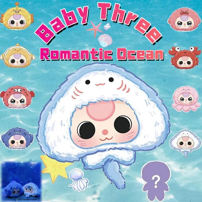 Babythree Romantic Ocean Shopee