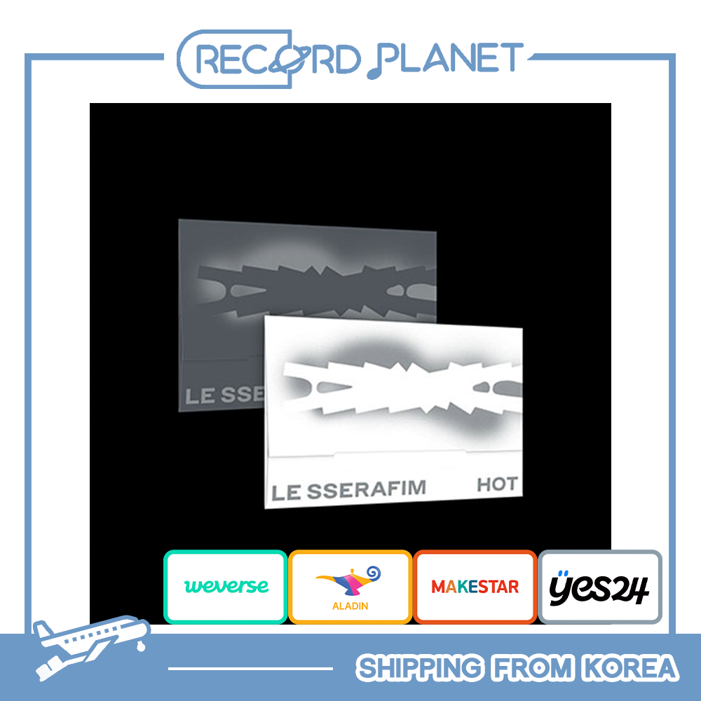 Pob Le Sserafim Th Mini Album Hot Weverse Albums Ver Shopee