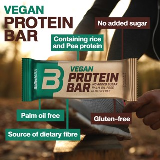 Biotechusa Vegan Protein Bar Peanut Butter G Bar