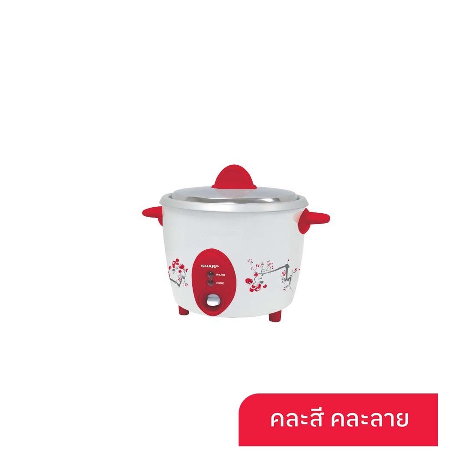 SHARP TCE RICE COOKER SHARP MODEL KSH D06 Shopee Thailand