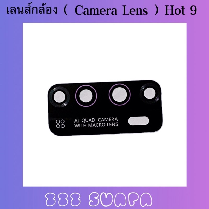 Camera Lens Infinix Hot Hot Hot Play Hot
