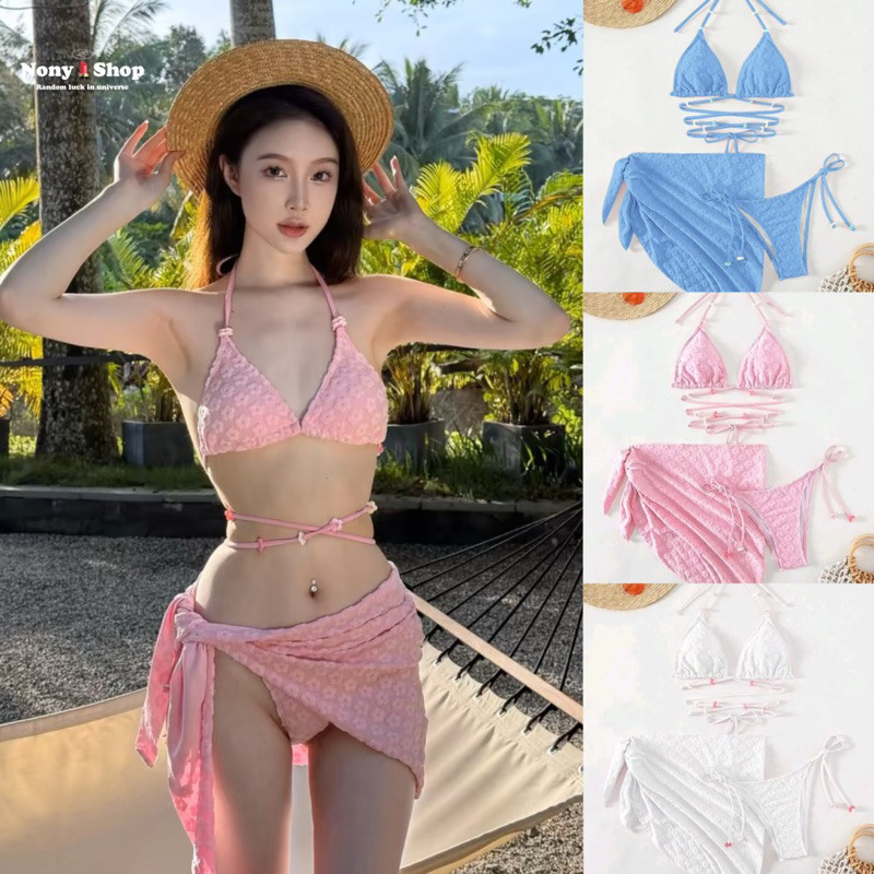 ชดวายนำ เซกซ ชดไปทะเล บกน bikini SW23219 พรอมสงจากไทย