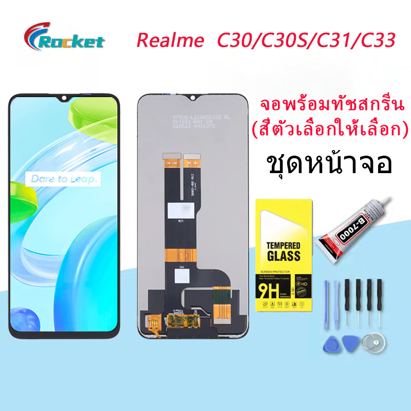 For Realme C C C Lcd Display