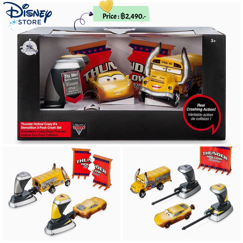 Disney Store Cars 3 Thunder Hollow Cruz Ramirez Miss Fritter Lightning