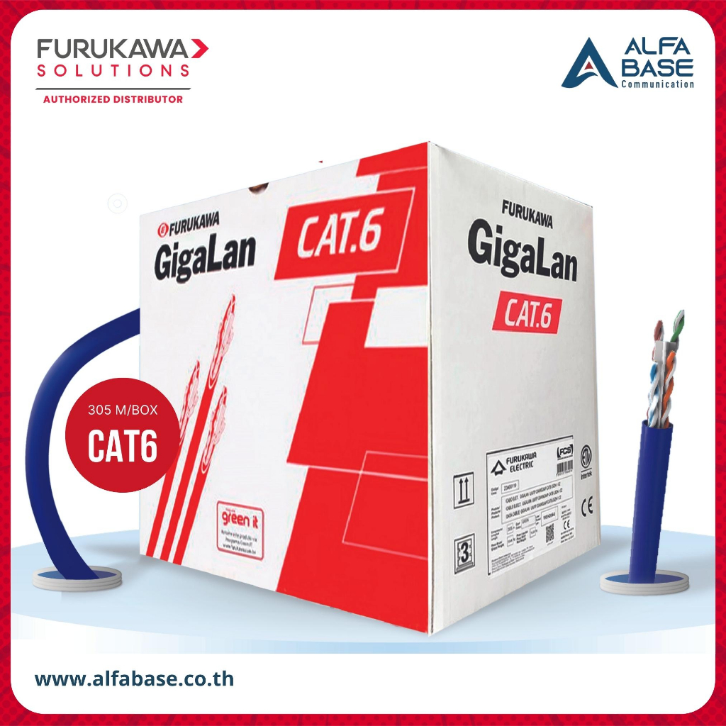 23400066 DATA CABLE GIGALAN U UTP CAT 6 23AWGX4P CMR BLUE 305 METER