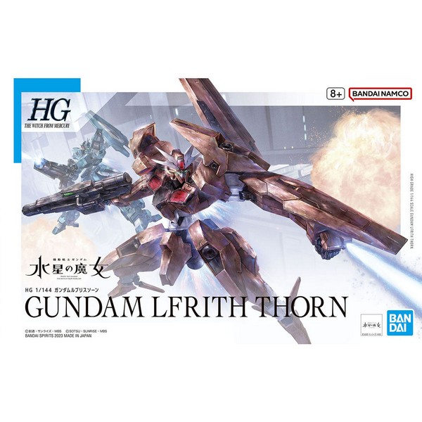 Bandai HG Gundam Lfrith Thorn 4573102650979 Plastic Model Shopee