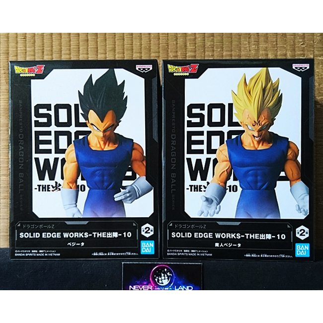 Bandai Banpresto Figure Dragon Ball Z Solid Edge Works Vol