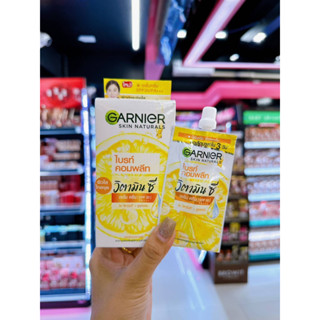 Garnier Skin Naturals