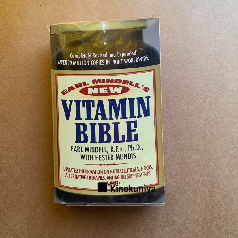 Vitamin Bible By Earl Mindell Shopee Thailand