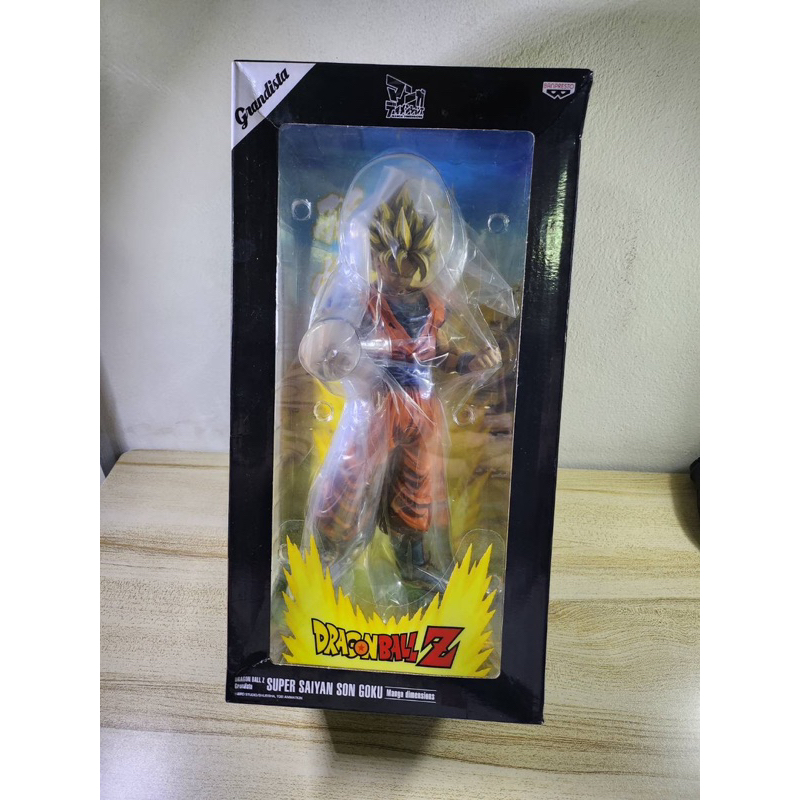 Grandista Super Saiyan Son Goku Manga Dimension Rare Item