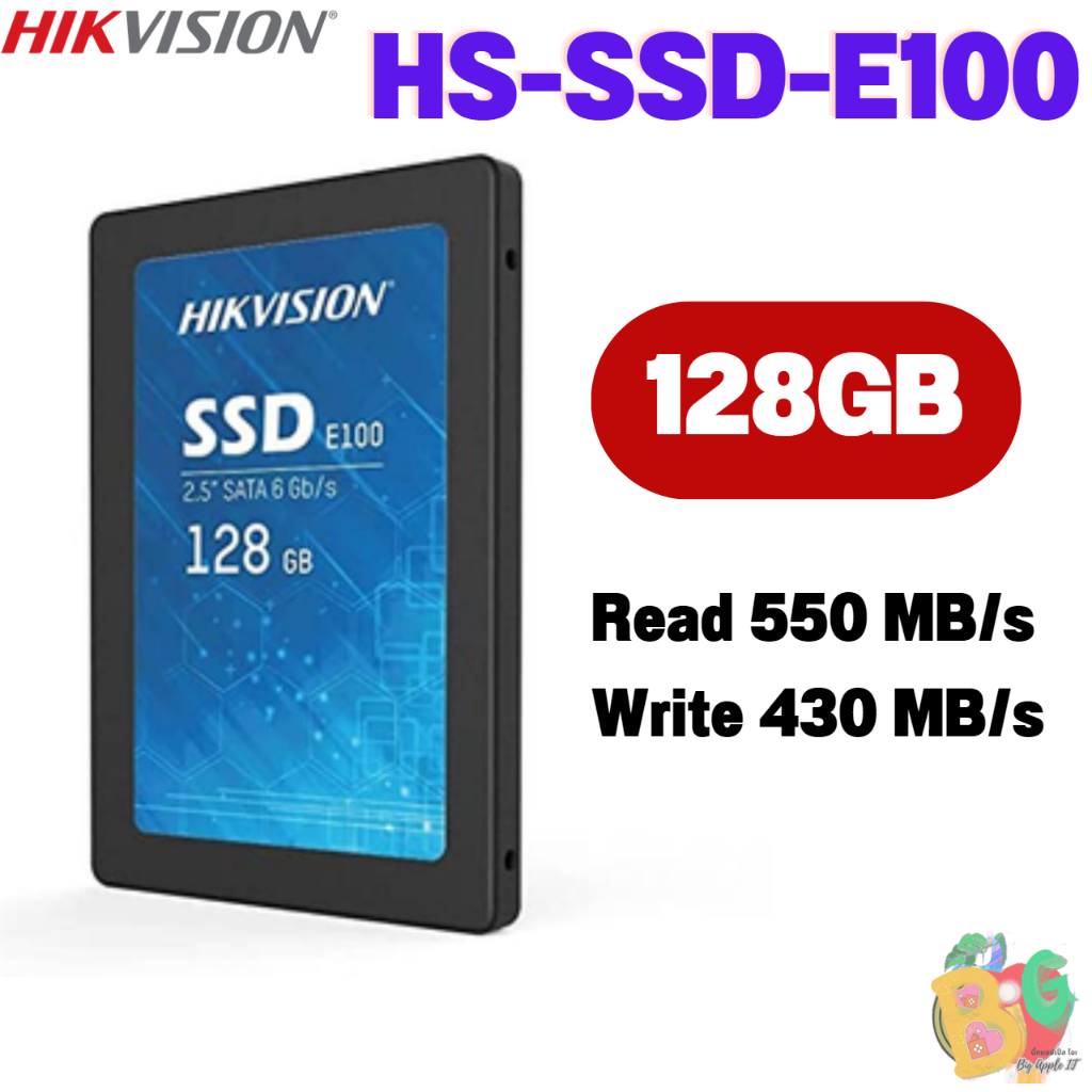 Gb Ssd Hikvision Hs Ssd E Sata Iii Gb S Y