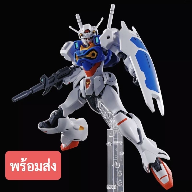 P Bandai Hg Rx Ms Z Gundam Gp Engage Zero Shopee Thailand