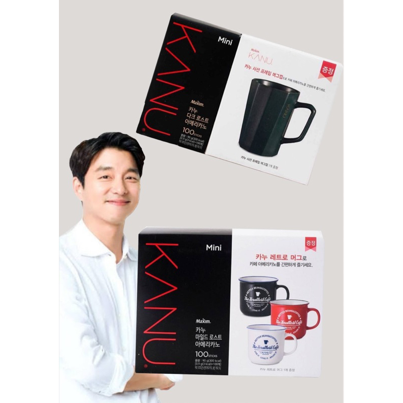 กาแฟเกาหล Maxim KANU Mini Americano Limited edition 100 Stick Free