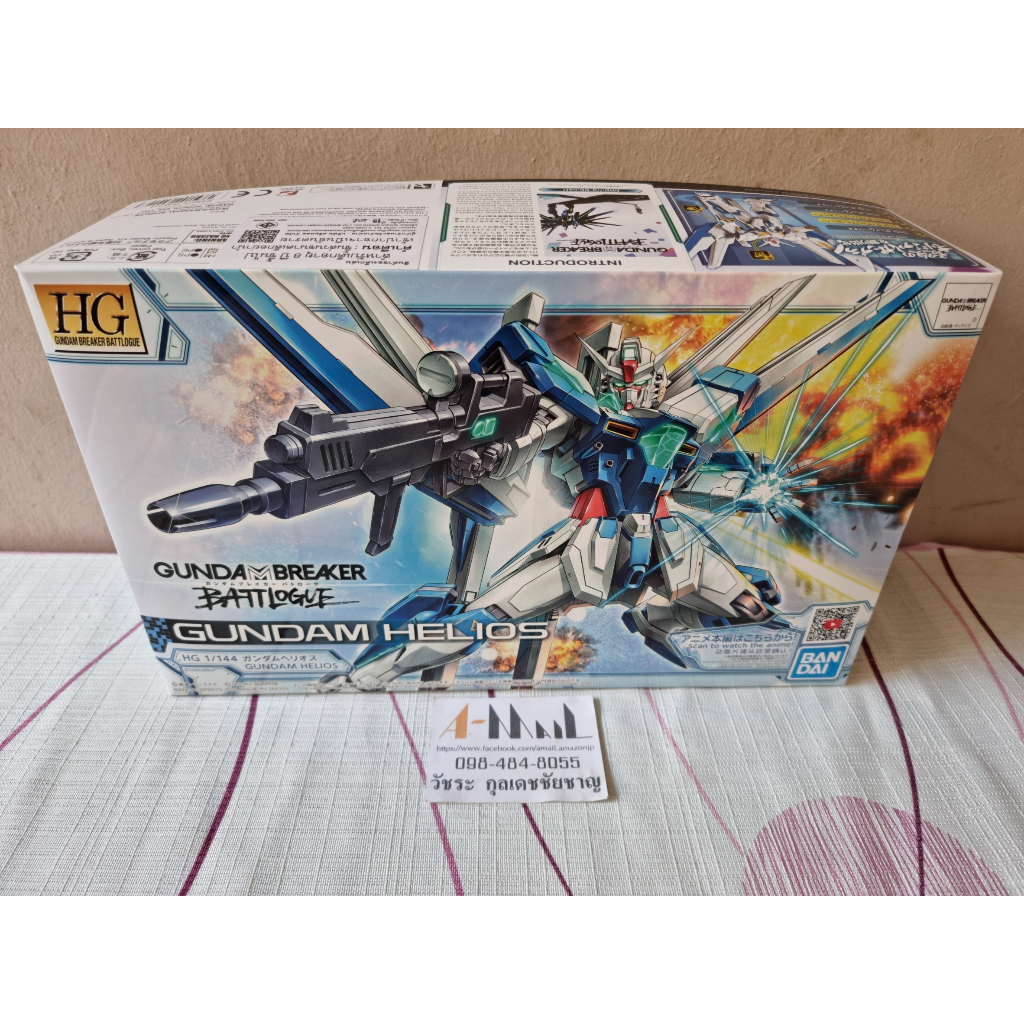 Bandai Plastic Model HG 1 144 Gundam Helios Shopee Thailand