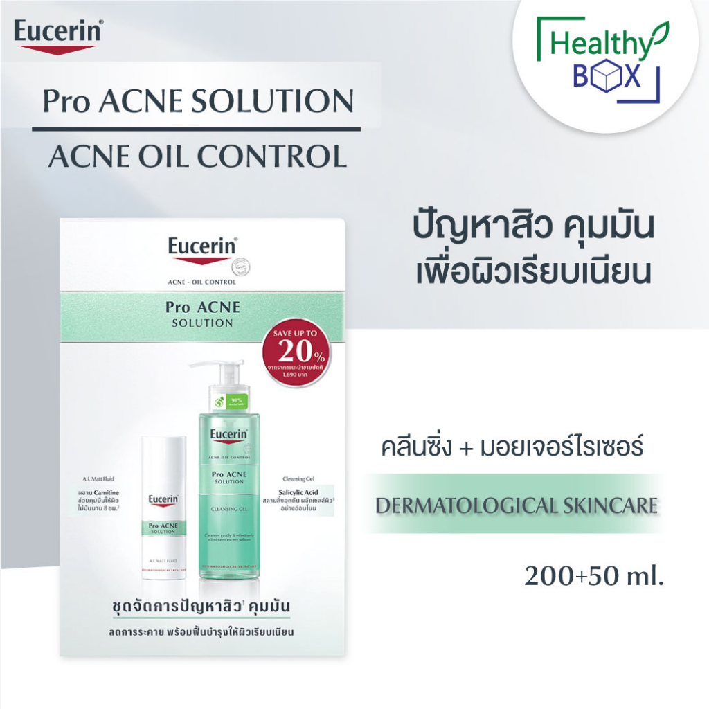 Eucerin Pro Acne Solution Set Shopee