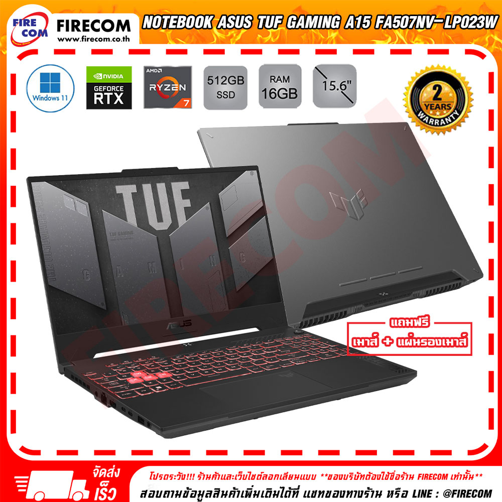 Notebook Asus Tuf Gaming A Fa Nv Lp W Mecha Grey