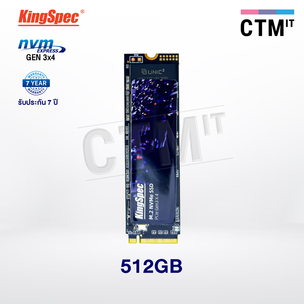 อปกรณคอมพวเตอร เอสเอสด SSD รน NE 2280 M 2 NVMe PCIe Gen 3