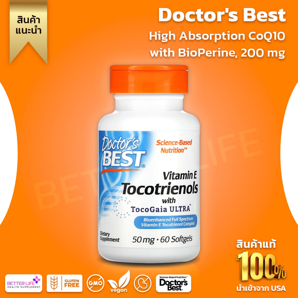 Doctor S Best Tocotrienols With Evnol Suprabio Mg Soft Capsule