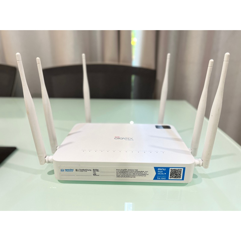 ZTE ZXHN F688 AC2100 Wireless Dual Band Gigabit Router Shopee Thailand