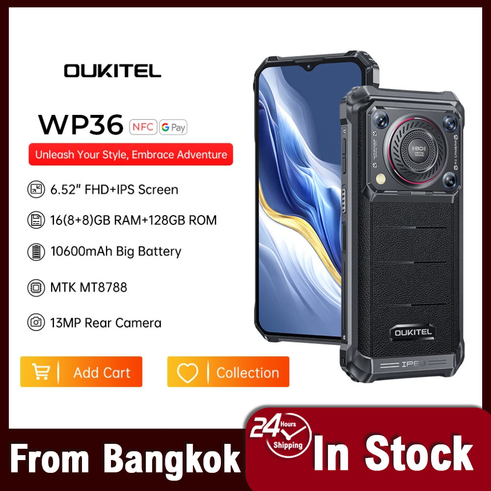 Oukitel WP36 สมารทโฟนทนทาน 10600mAh หนาจอ HD 6 52 นว แรม 16GB รอม