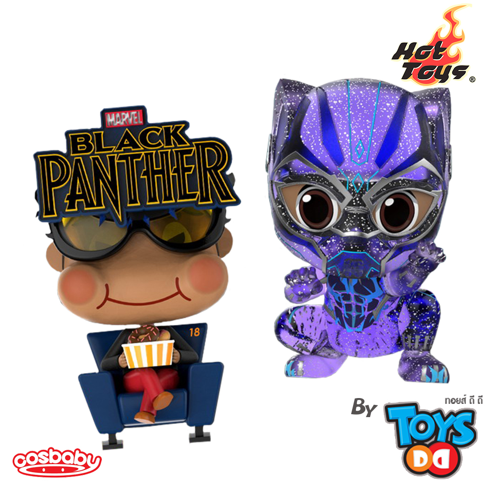Hot Toys Cosbaby Movbi Black Panther Shopee Thailand