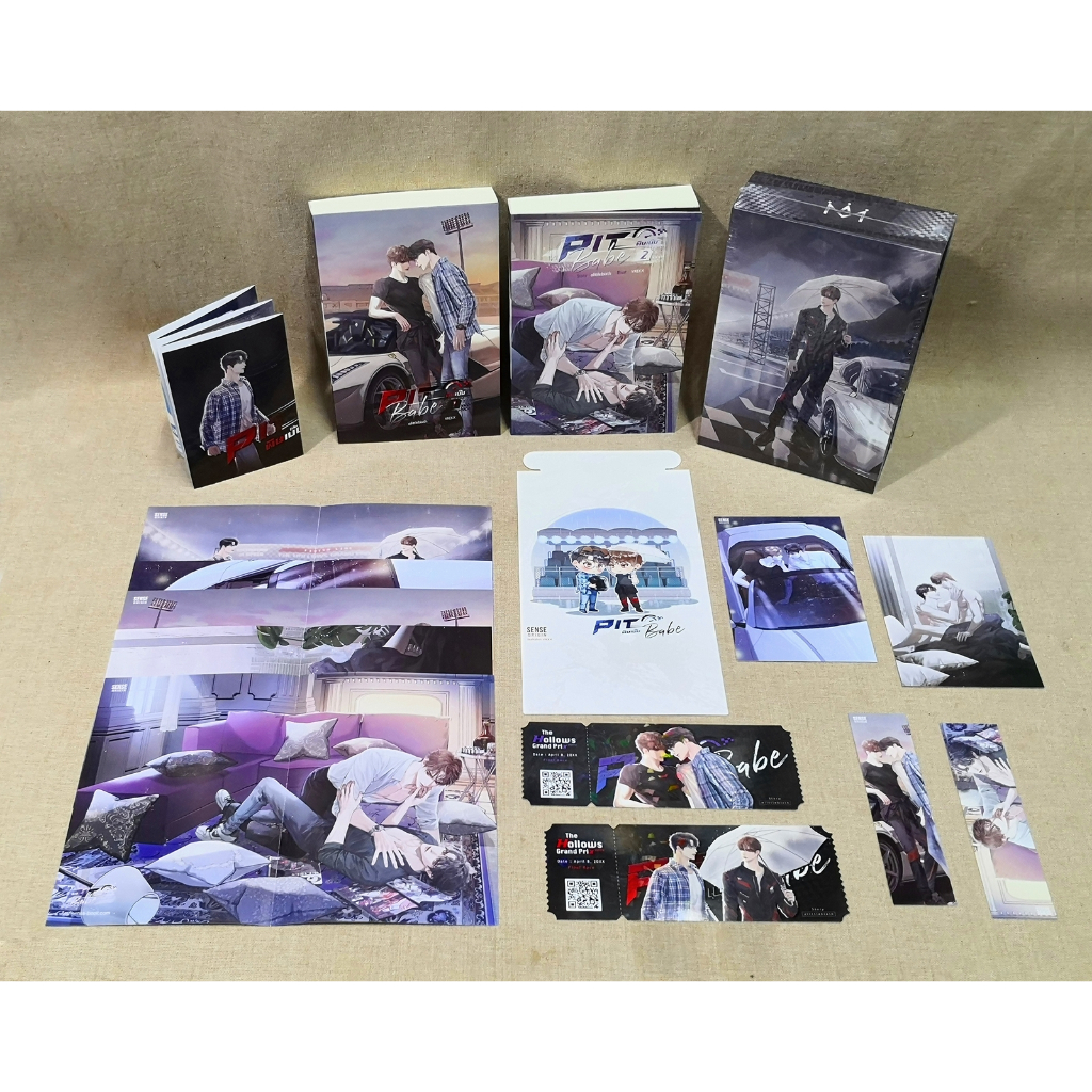 Boxset Pit Babe Shopee Thailand