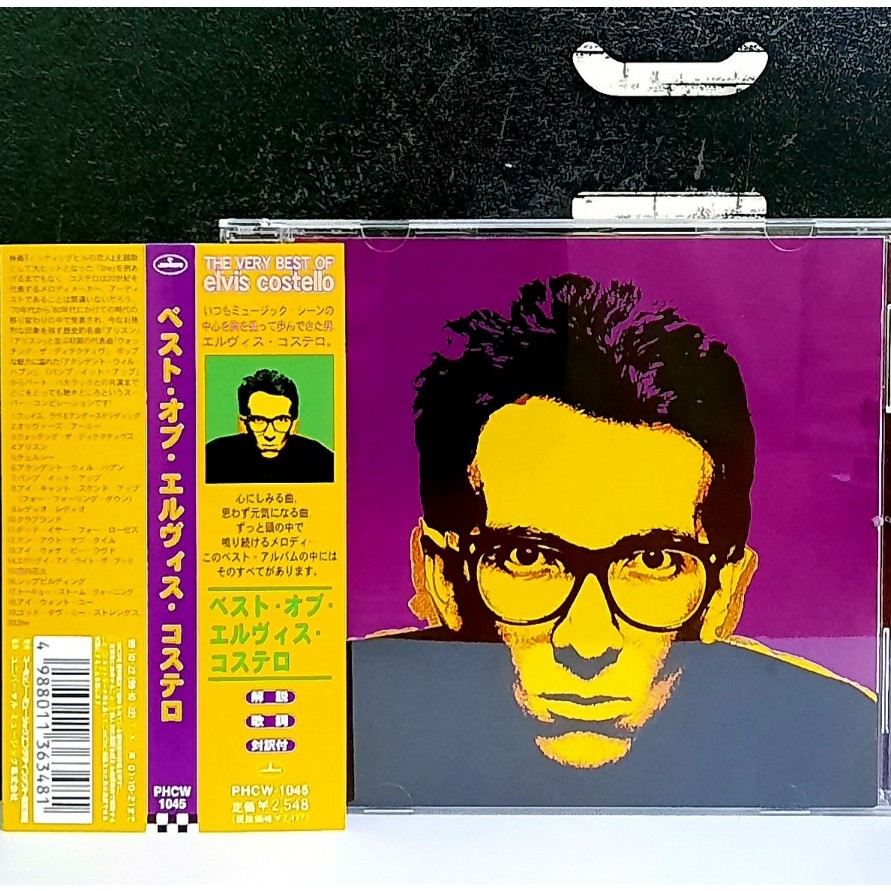 Cd Elvis Costello The Very Best Of Elvis Costello S