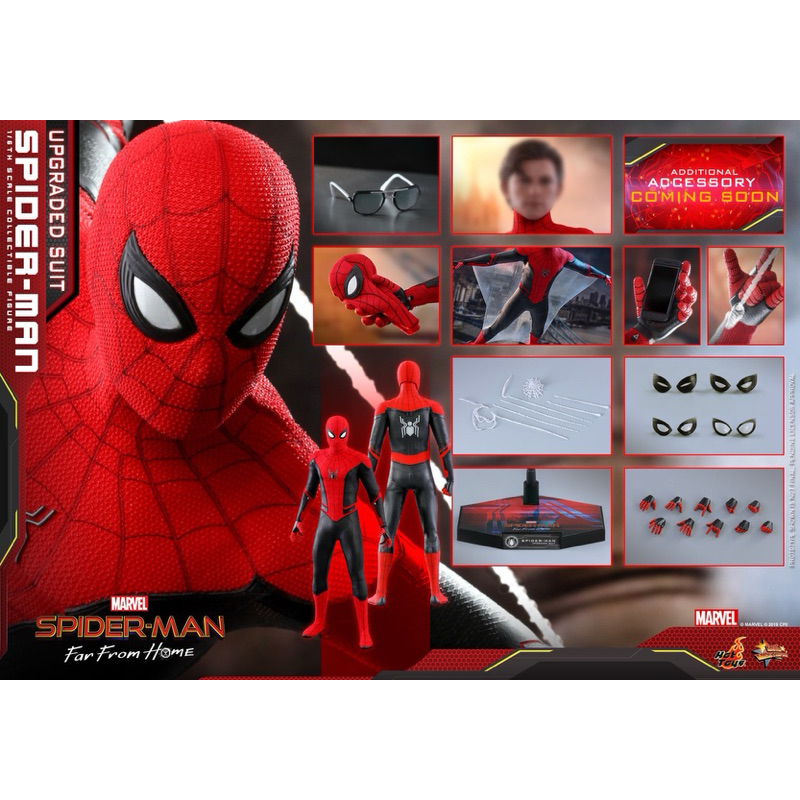 ใหม NEW HOT TOYS MMS SPIDER MAN FAR FROM HOME UPGRADED SUIT