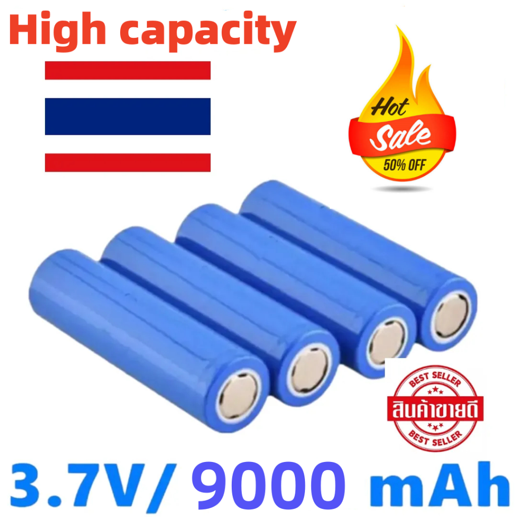 ถานชารจ แบตเตอร 18650 Li ion 3 7V 9000mAh แบตเตอรลเธยม ถานโซ