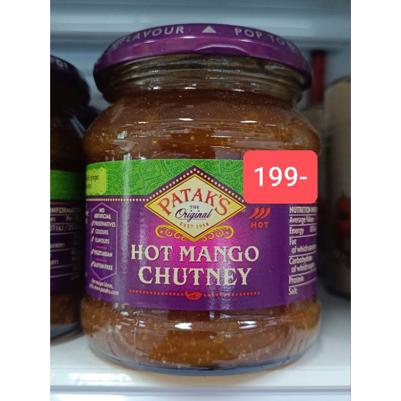 Pataks HOT Mango Chutney 340g Jar Shopee Thailand