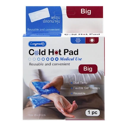 เจลประคบ รอนและเยน Longmed Cold hot pack เจลประคบรอนเยน Shopee