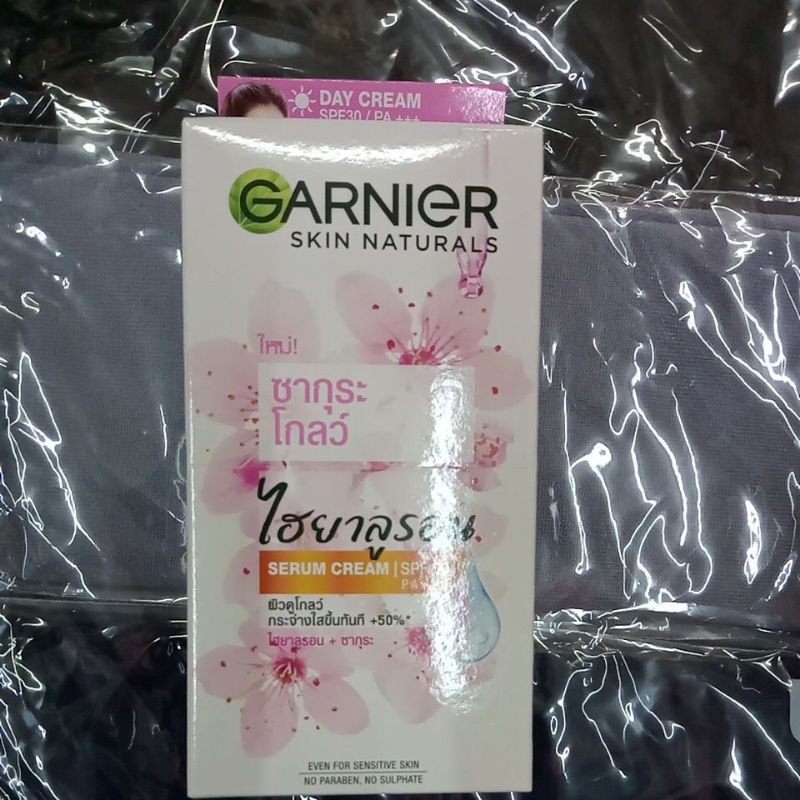 ครมการนเย Garnier ซอง 20 บาท ขายยกกลอง 6ซอง Shopee Thailand