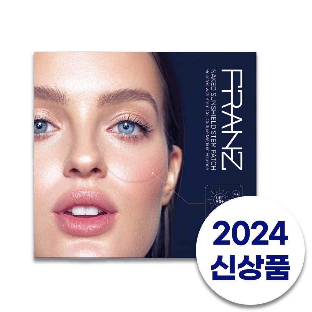 NEW FRANZ Naked Sunshield Stem Patch Pairs Shopee Thailand