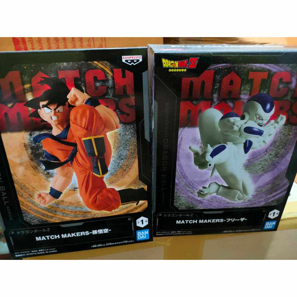 Banpresto Dragon Ball Z Match Makers Son Goku Frieza Jp Shopee