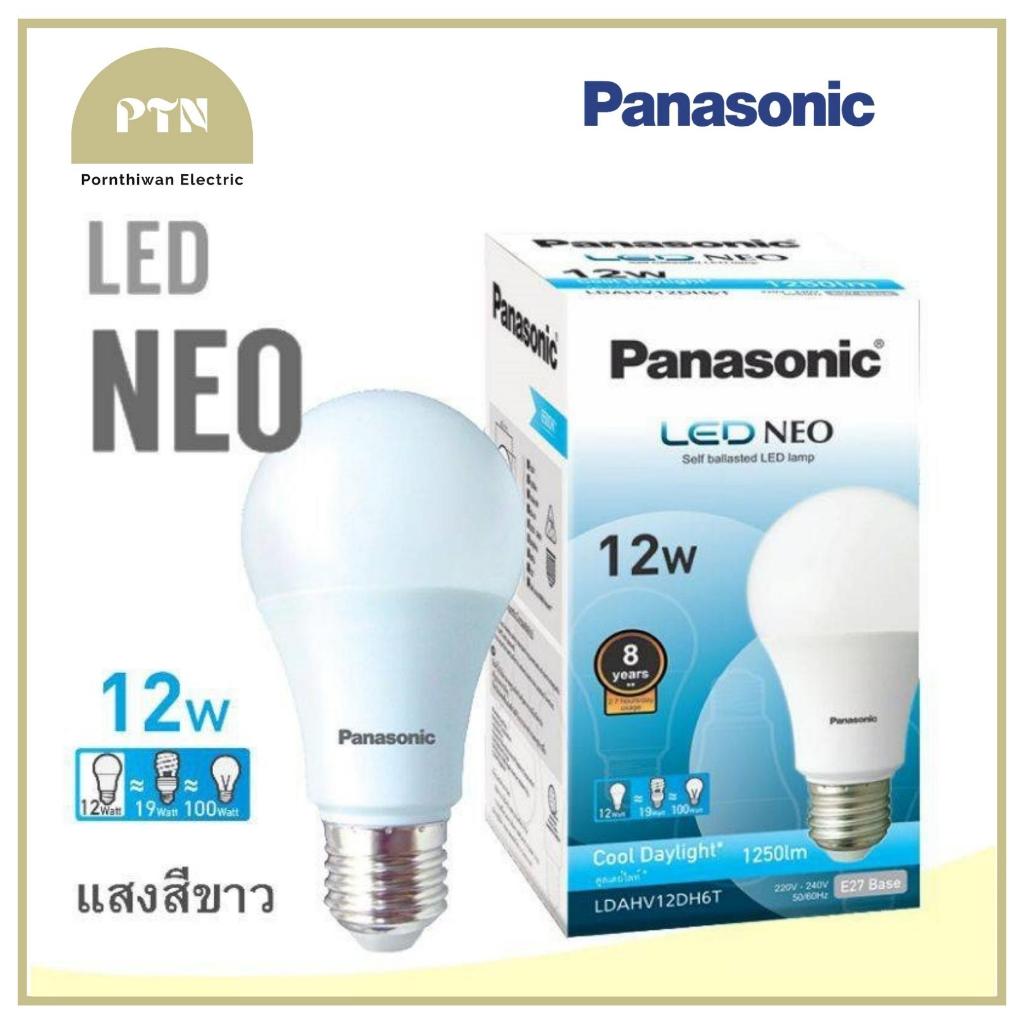 PANASONIC หลอดไฟ LED Bulb NEO 12 วตต 12w ขว E27 แสง COOL DAYLIGHT