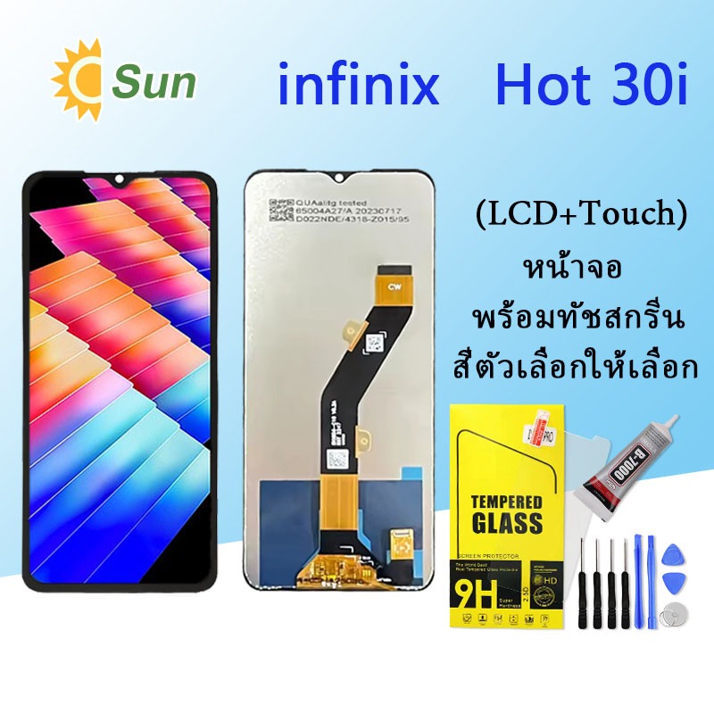 Infinix Hot I Lcd Display